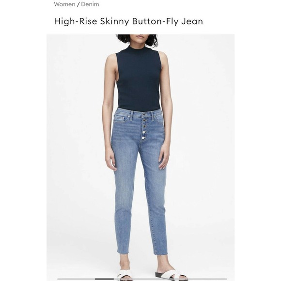 NWT Banana Republic High-Rise Skinny Button-Fly Jeans Size 32 - Picture 1 of 8